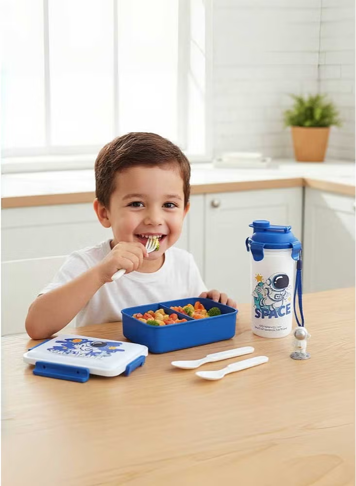Kids Lunch Box with Water Bottle Set