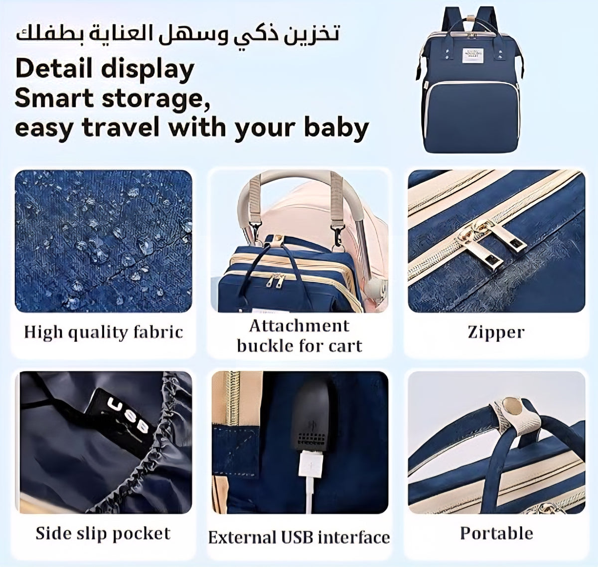 3-in-1 Baby Diaper Bag with Crib & Trolley Hook