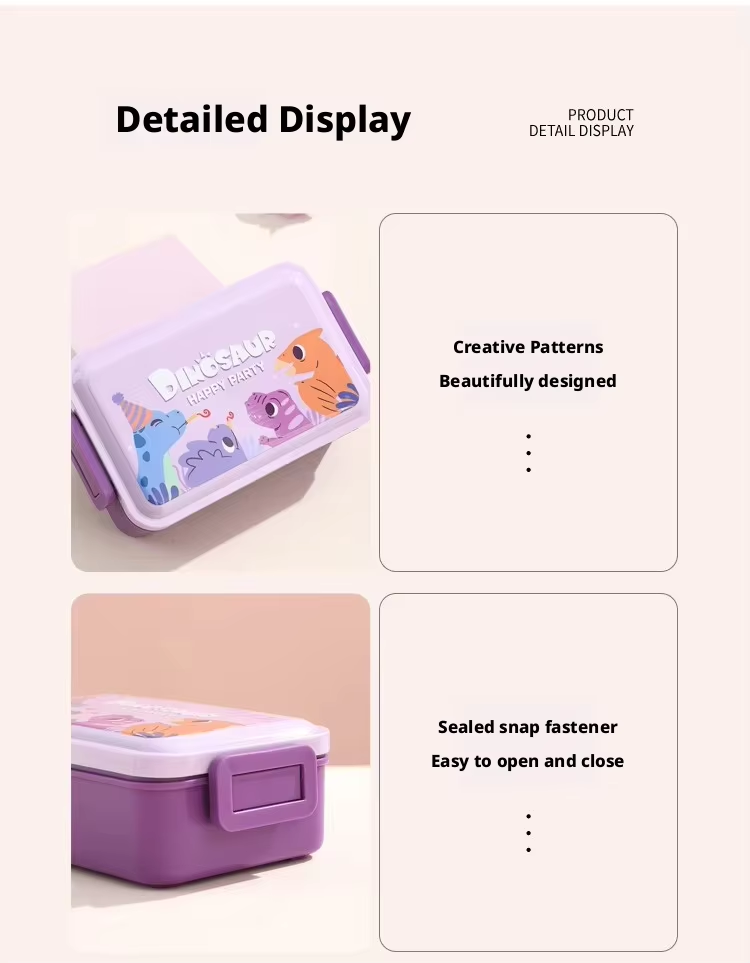 Kids Lunch Box with Water Bottle Set