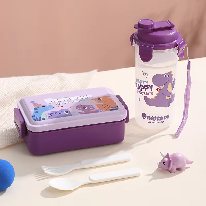 Kids Lunch Box with Water Bottle Set