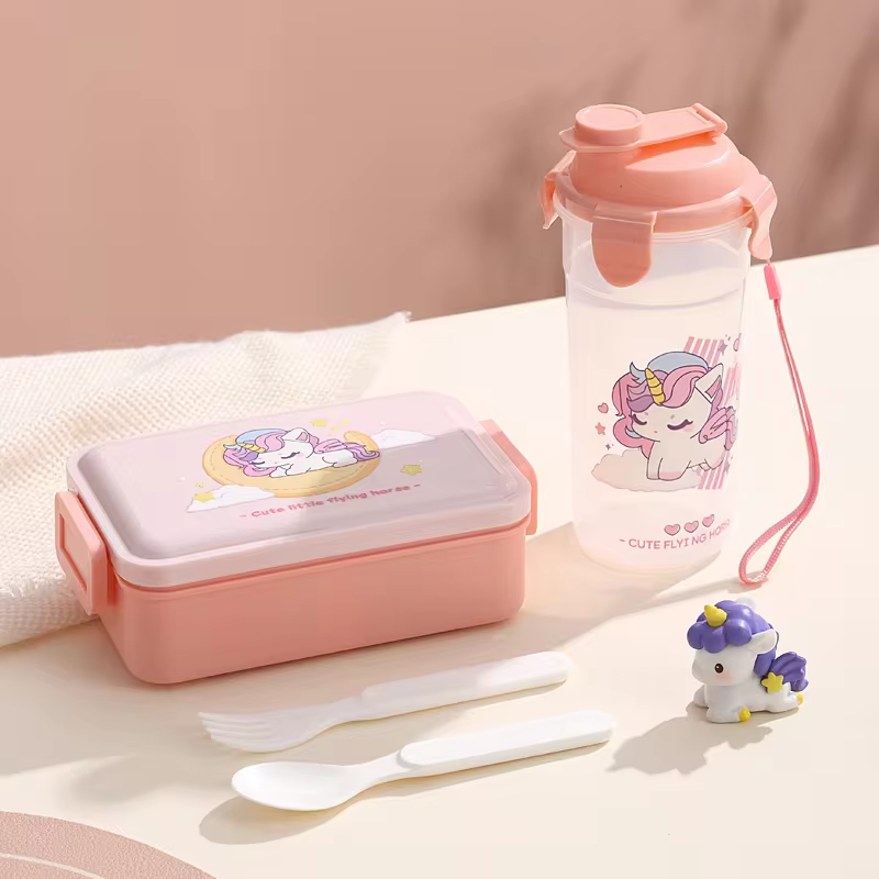 Kids Lunch Box with Water Bottle Set