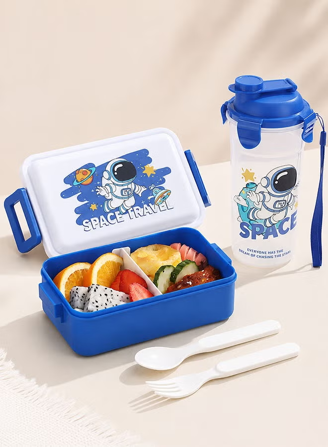 Kids Lunch Box with Water Bottle Set